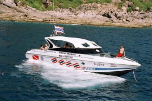 James Bond Insel tour Deluxe